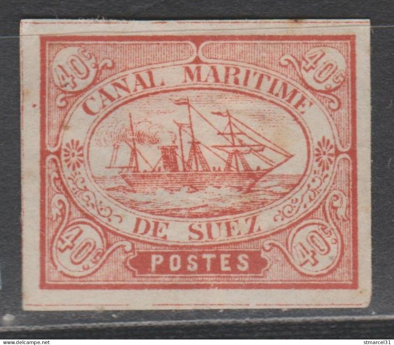 CANAL MARITIME De SUEZ 40c Neuf Semblant Gommé - 1866-1914 Khedivate Of Egypt
