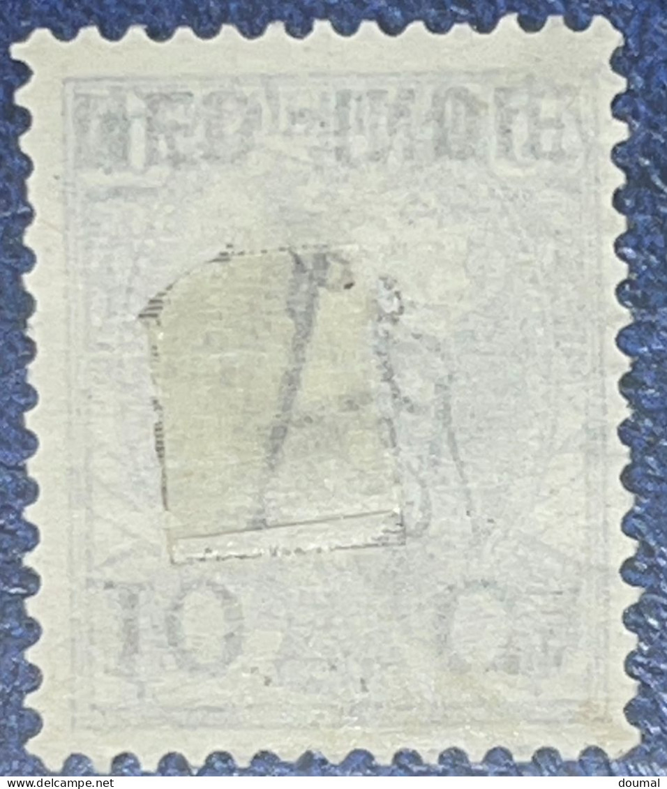 Stamp Of The Nederland East Indies Wilhimina 1899 - Indonesia