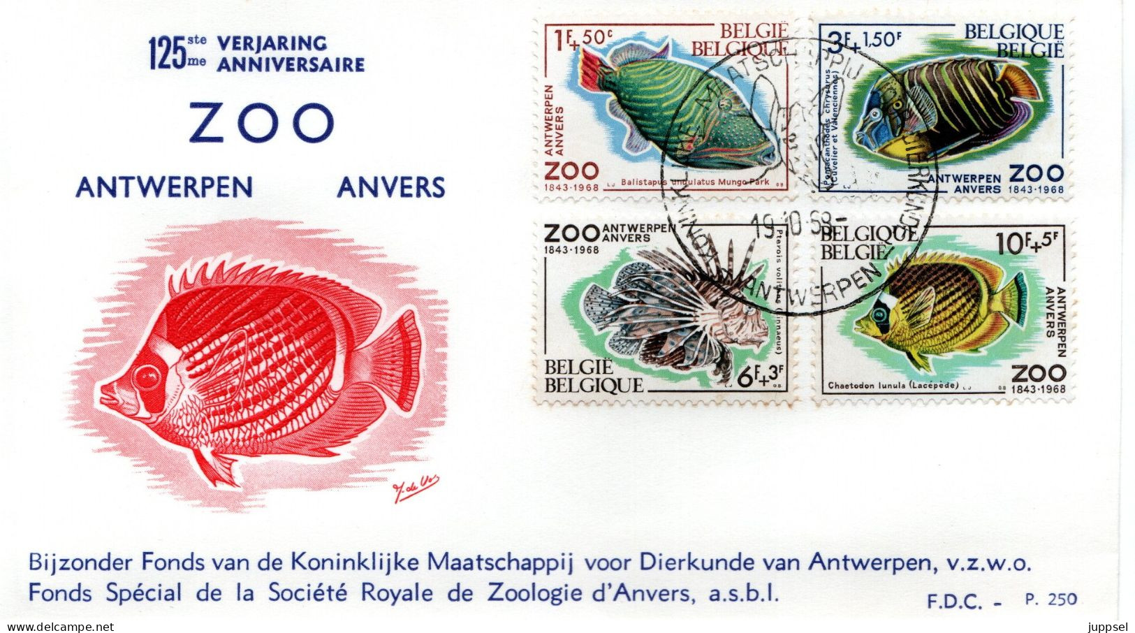 BELGIUM, FDC, Fishes, 125 Years Zoo Antwerpen   /  BELGIQUE, Lettre De Première Jour, Poissons, 125 Eme Aniversaire - Fishes