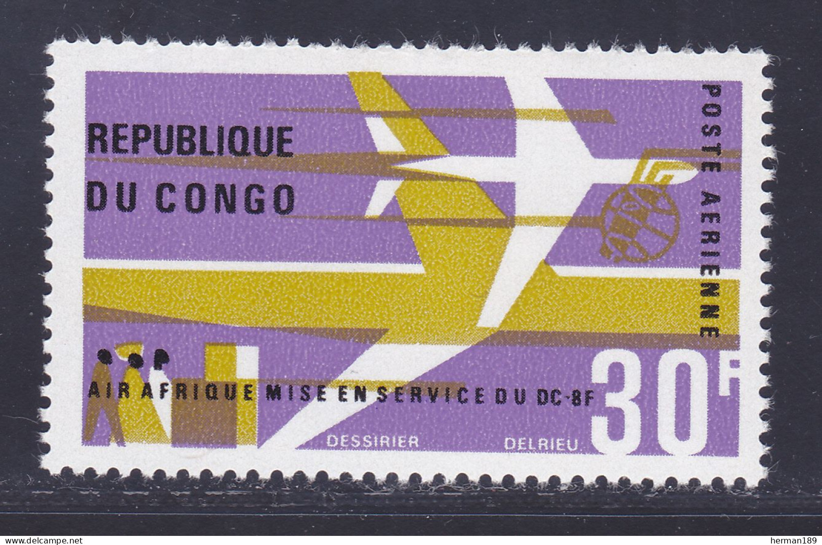 CONGO AERIENS N°   44 ** MNH Neuf Sans Charnière, Dents Courtes En Haut, B/TB (D7452) Avion DC-8F, Air Afrique - 1966 - Nuevas/fijasellos