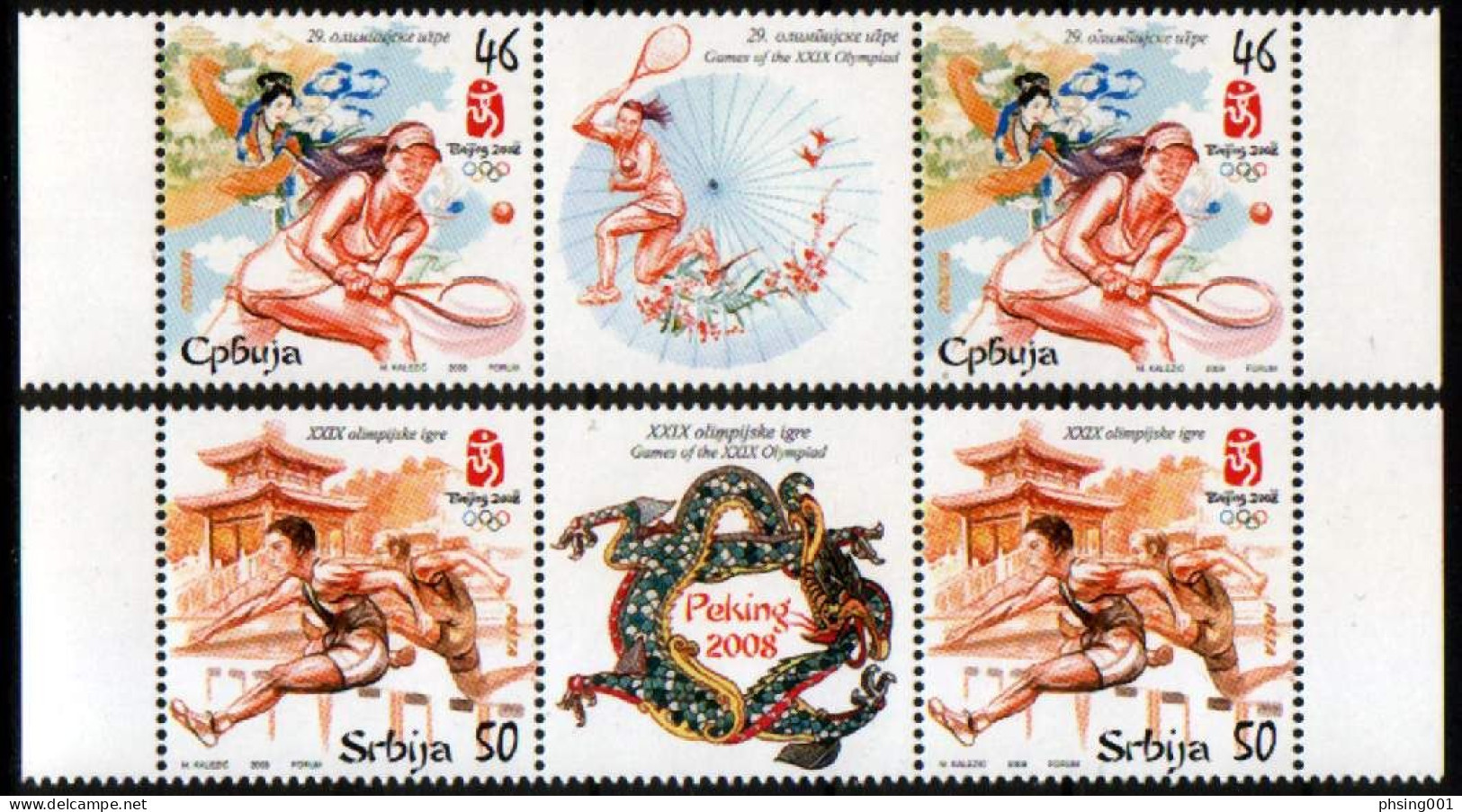 Serbia 2008 Olympic Games Beijing Tennis Athletics Hardles Sports Dragaon, Middle Row MNH - Serbia