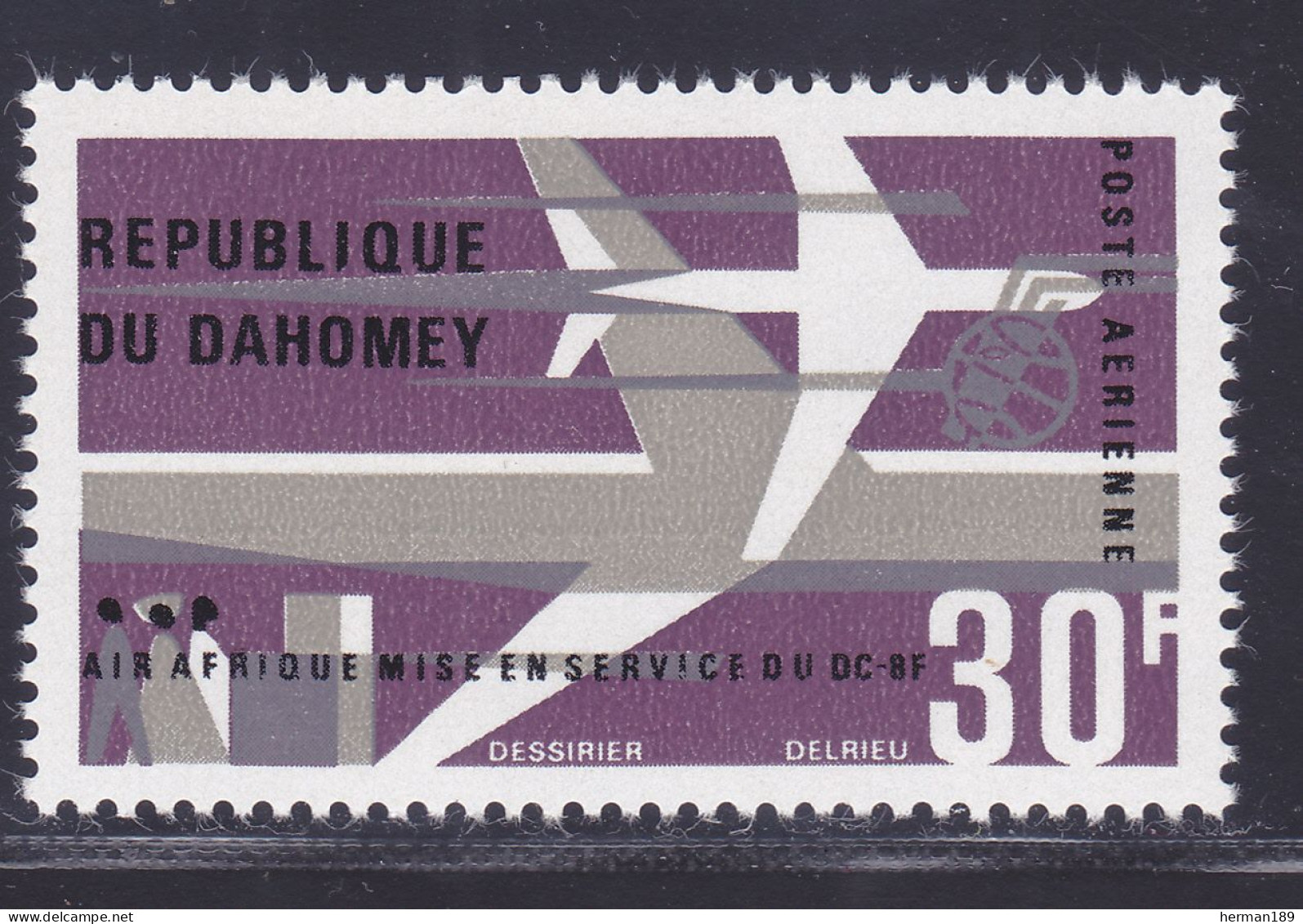 DAHOMEY AERIENS N°   46 ** MNH Neuf Sans Charnière, TB (D7454) Avion DC-8F, Air Afrique - 1966 - Benin – Dahomey (1960-...)