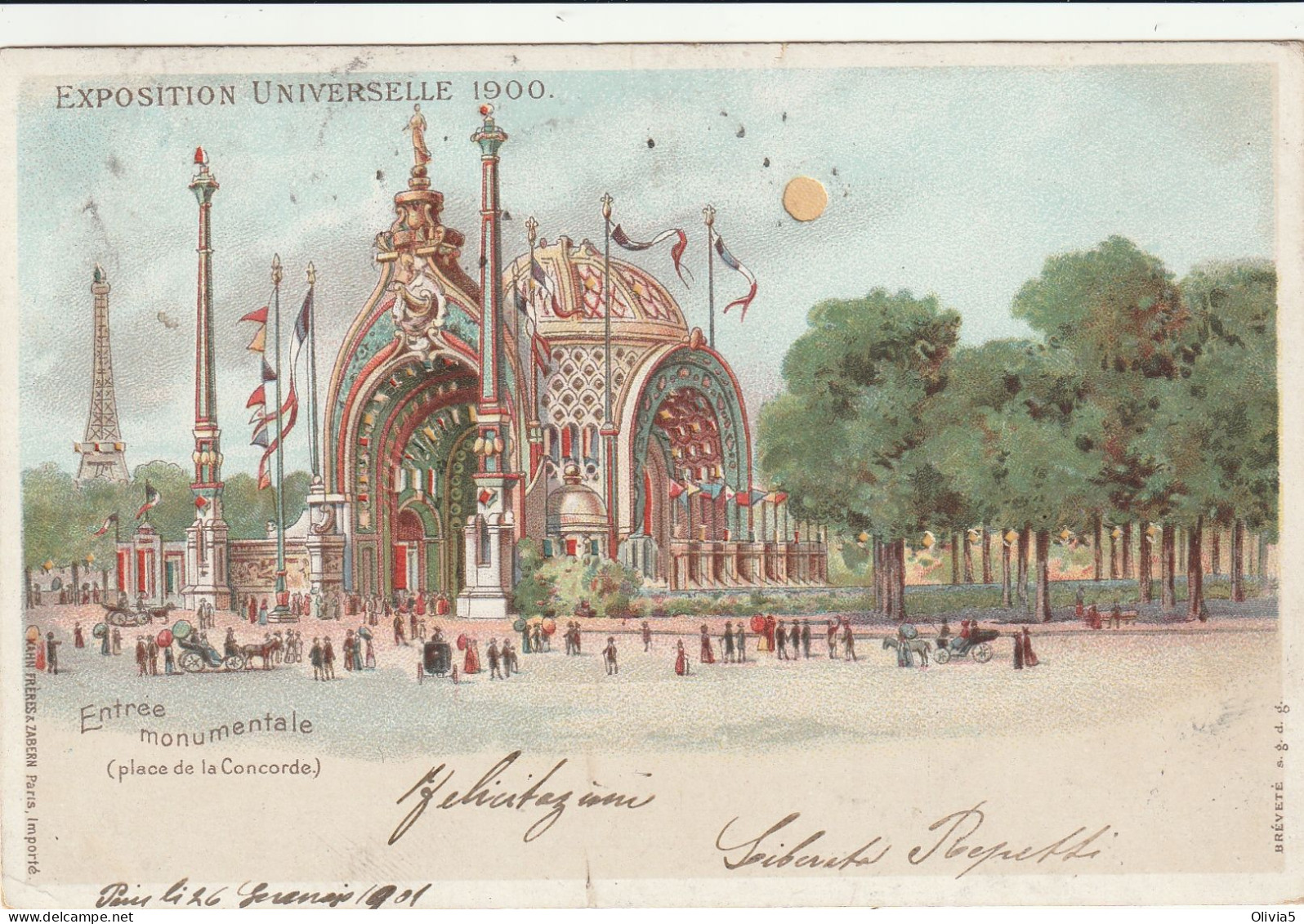 PARIGI - EXPOSITION UNIVERSELLE 1900 - Tegenlichtkaarten, Hold To Light
