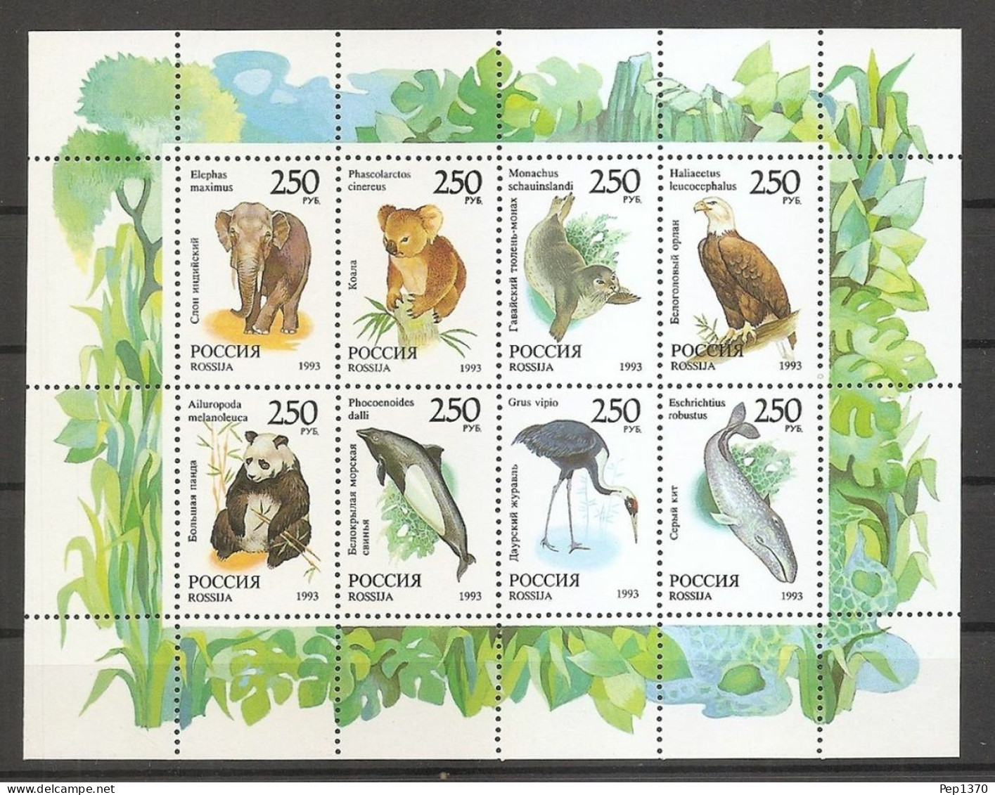 RUSIA 1993 - FAUNA DIVERSA - YVERT 6040/6047** EN MINI HOJA - Elefantes