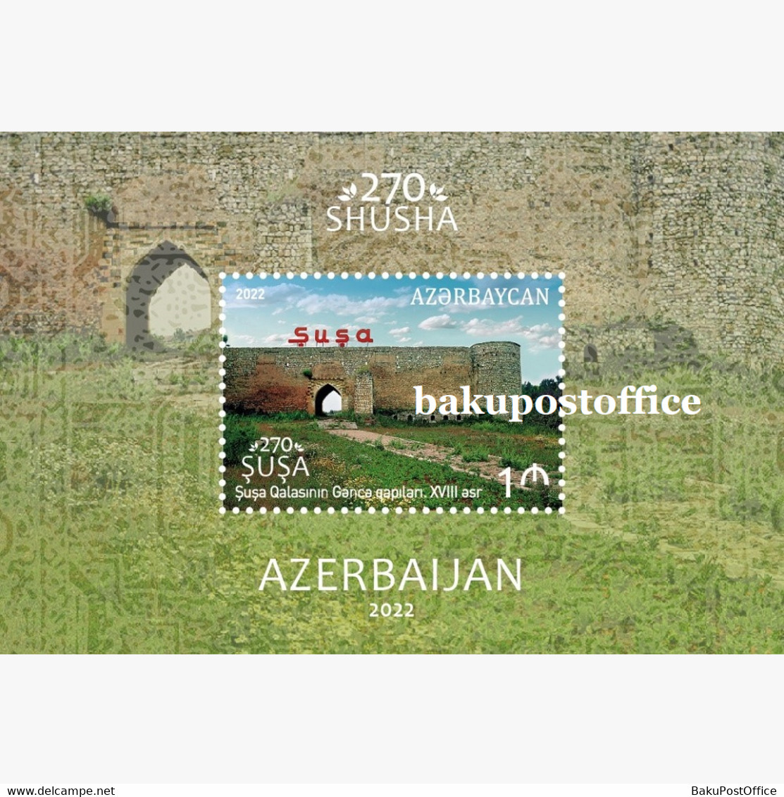 Azerbaijan Stamps 2022 Shusha 270 Issue (1 Of 21) Ganja Gate Of Shusha Fortress - Azerbaiján
