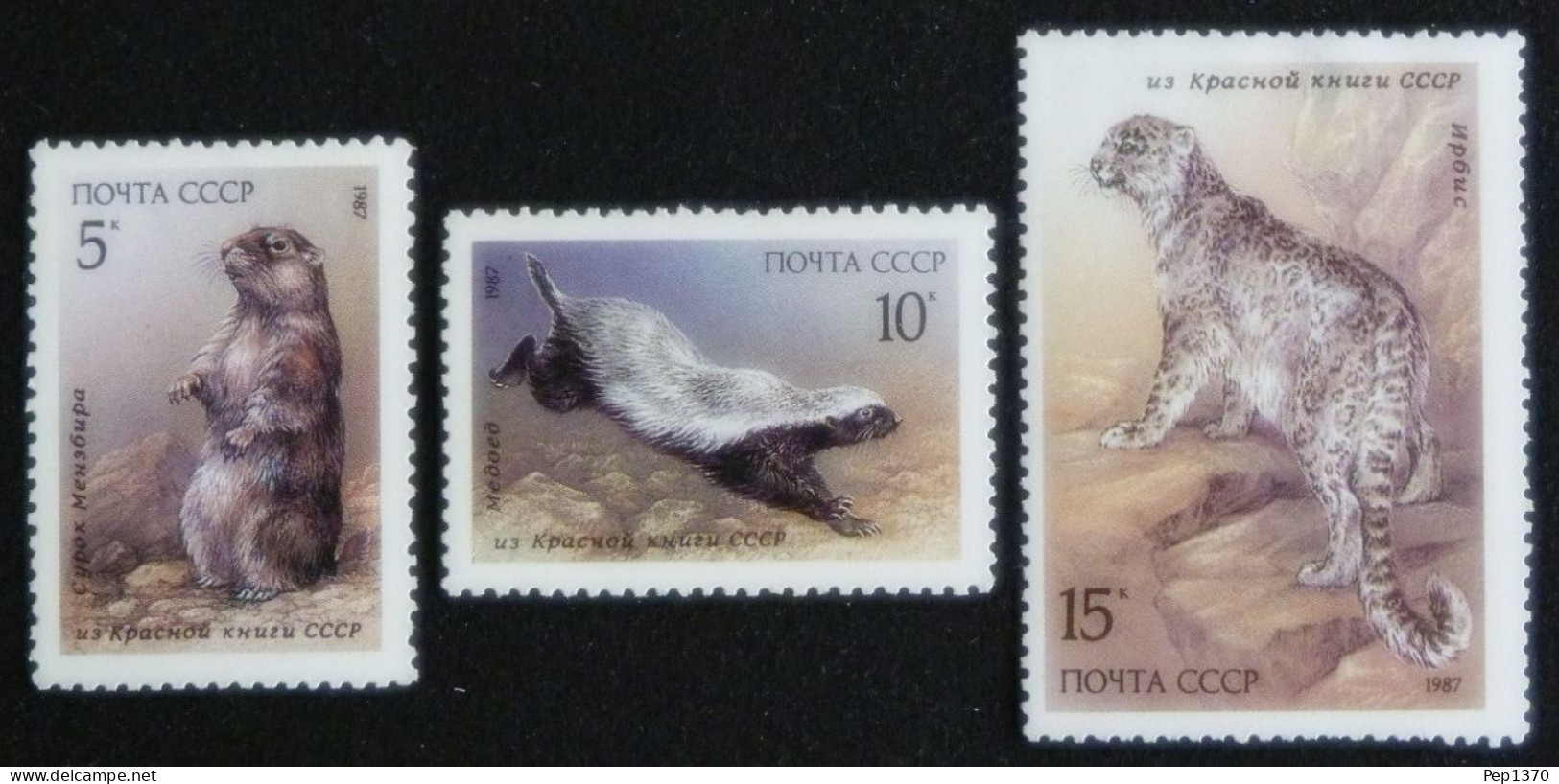 RUSIA 1987 - FAUNA DIVERSA - YVERT 5403/5405** - Unused Stamps