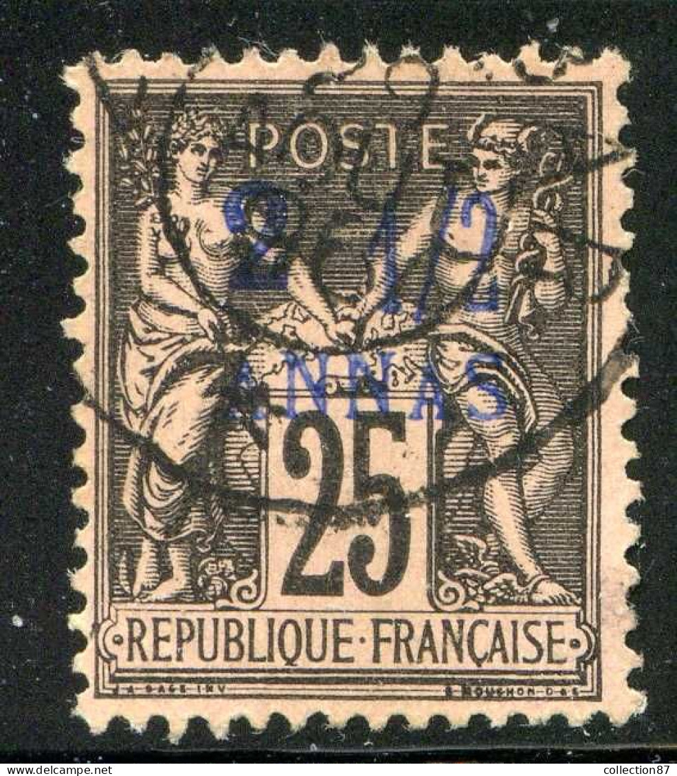 REF 086 > ZANZIBAR < N° 5 Ø Bien Centré < Oblitéré < Ø Used > Cote 20 € - Used Stamps