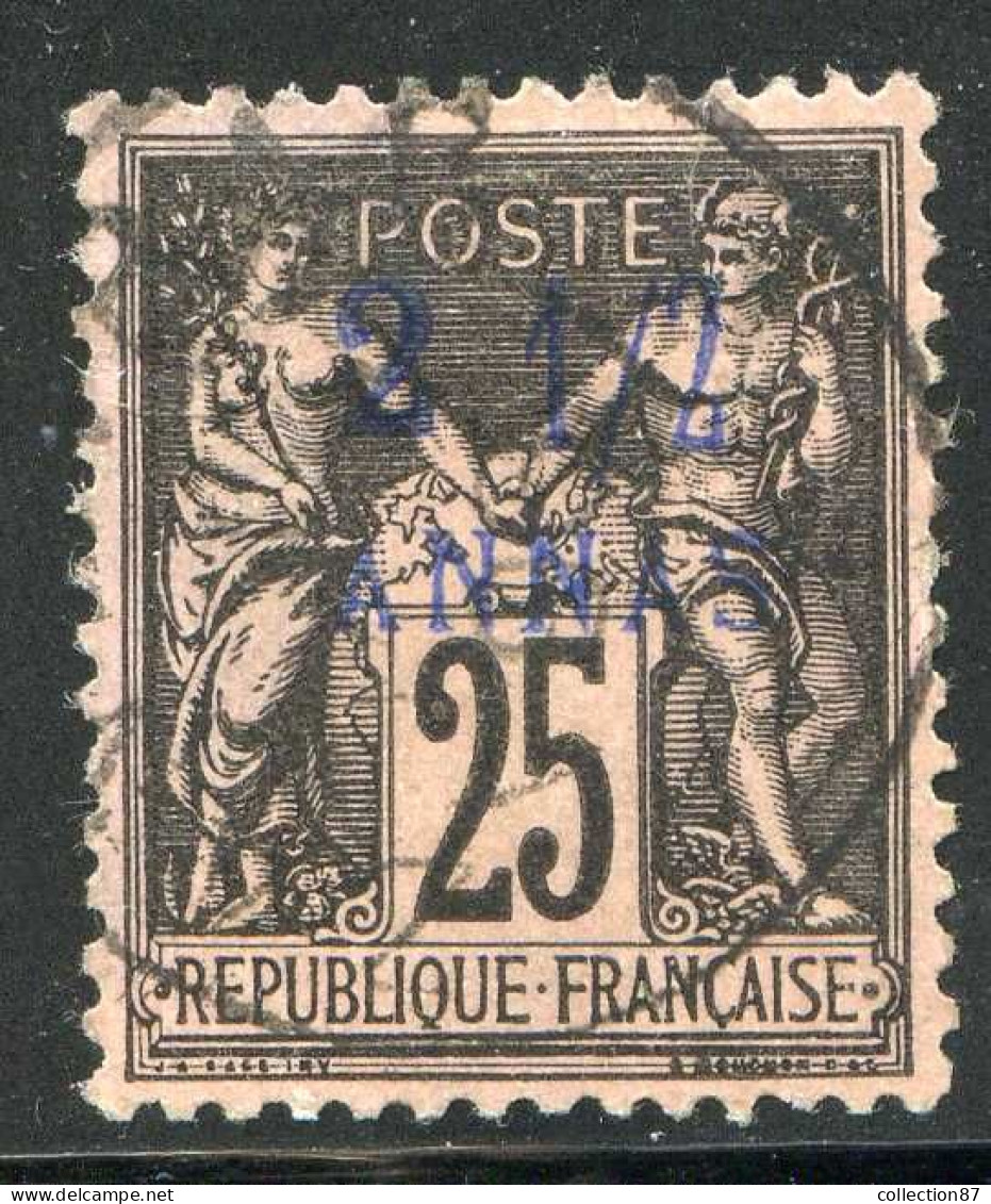 REF 086 > ZANZIBAR < N° 5 Ø Bien Centré < Oblitéré < Ø Used > Cote 20 € - Used Stamps