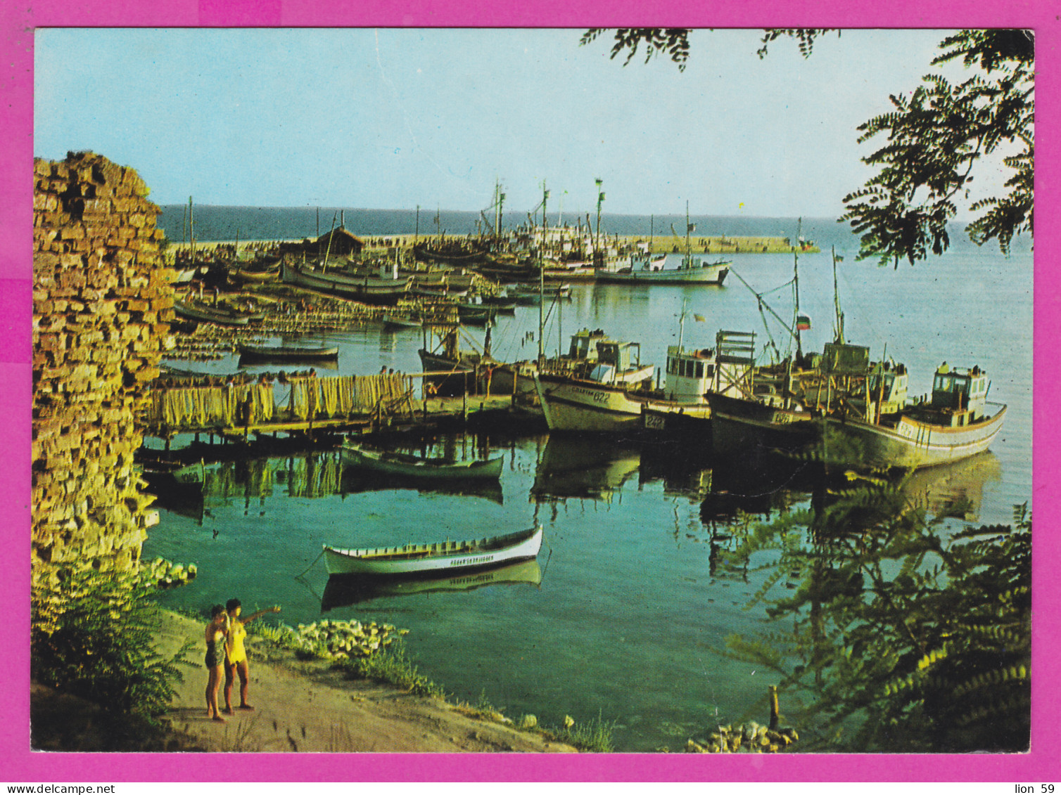 310137 / Bulgaria - Nessebar - Hafen The Port Fishing Ship Boat Fishing Nets , Two Women PC Bulgarie Bulgarien - Bulgaria