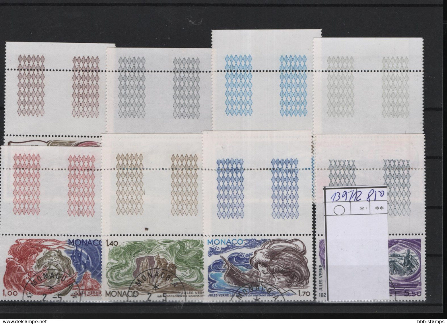 Monaco Michel Cat.No.  Used 1305/1312 - Gebraucht