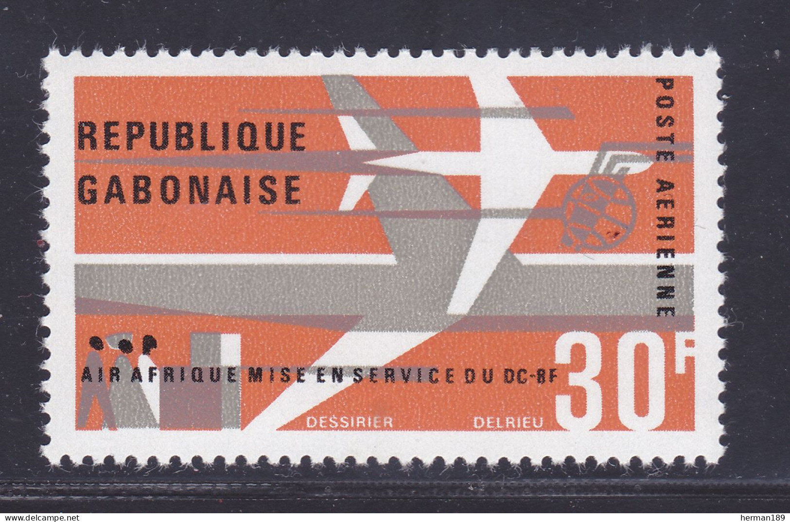 GABON AERIENS N°   49 ** MNH Neuf Sans Charnière, TB (D7458) Avion DC-8F, Air Afrique - 1966 - Gabun (1960-...)