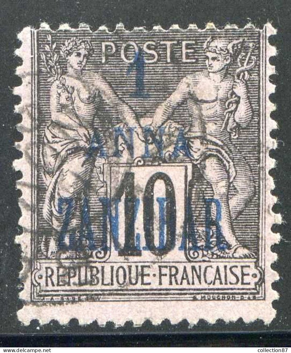 REF 086 > ZANZIBAR < N° 21 Ø < Oblitéré < Ø Used > Cote 24 € - Used Stamps