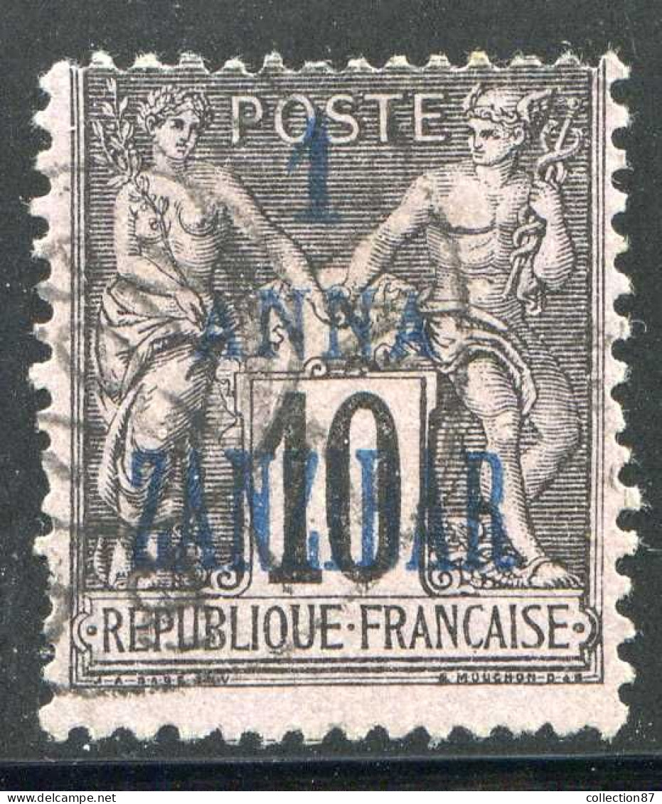 REF 086 > ZANZIBAR < N° 21 Ø < Oblitéré < Ø Used > Cote 24 € - Oblitérés