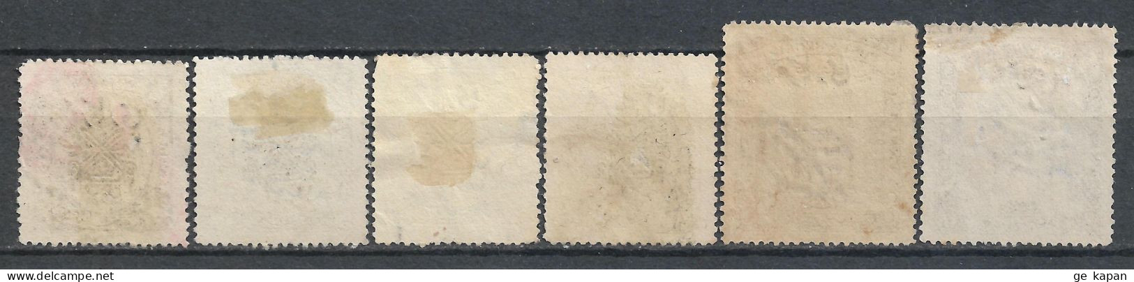 1934 INDIA State Hyderabad Official 6 Used Stamps (Scott # O46-O48) - Hyderabad
