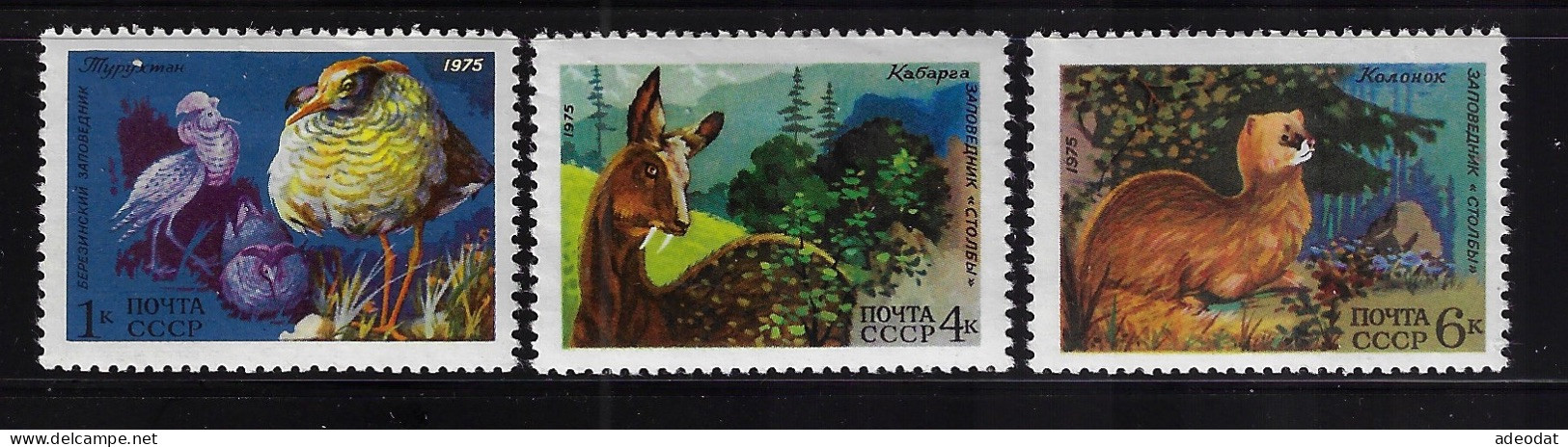 RUSSIA  1975 SCOTT #4361-4363  MH - Neufs