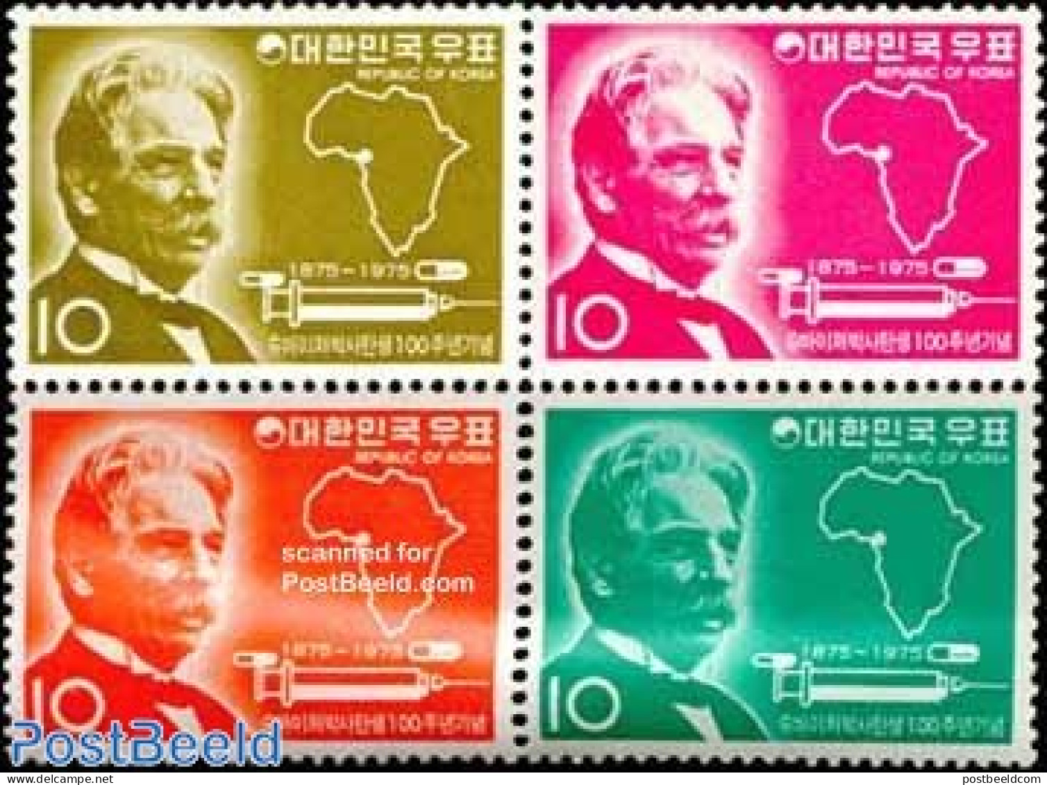 Korea, South 1975 Albert Schweitzer 4v [+], Mint NH, Health - History - Various - Health - Nobel Prize Winners - Maps - Nobelpreisträger