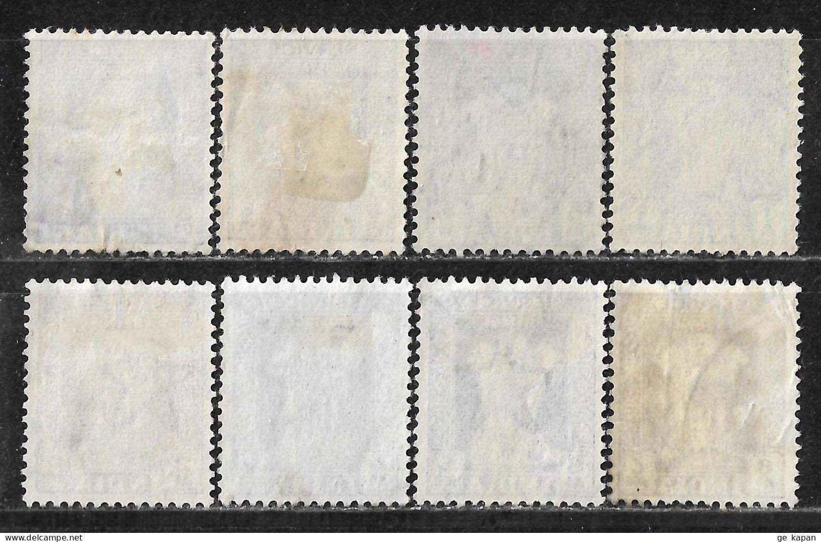 1950 INDIA SET OF 8 OFFICIAL USED STAMPS (Michel # 117-121,124-126) CV €2.20 - Timbres De Service