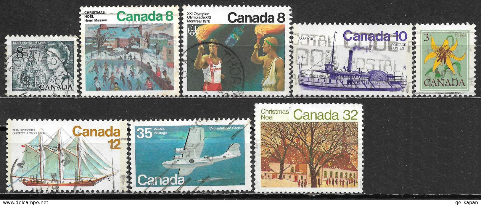 1971-1983 CANADA Set Of 8 USED Stamps (Scott # 544,651,681,701,708,745,846,1004) CV $2.05 - Used Stamps