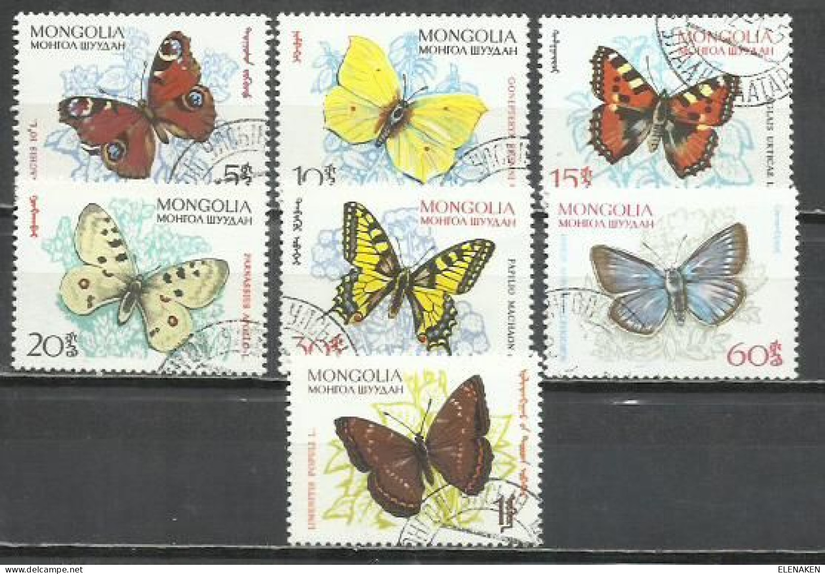 0431N-SERIE COMPLETA MONGOLIA 1963 Nº 294/300 MARIPOSAS INSECTOS - Butterflies