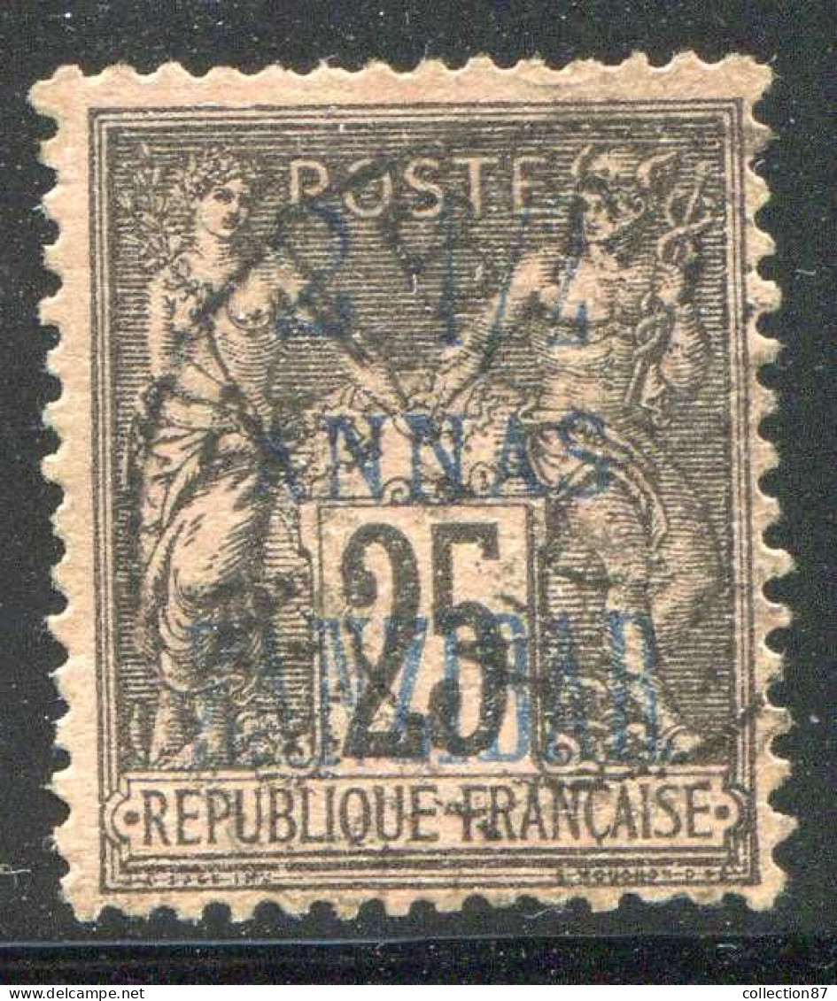 REF 086 > ZANZIBAR < N° 24 Ø < Oblitéré < Ø Used > Cote 12 € - Used Stamps