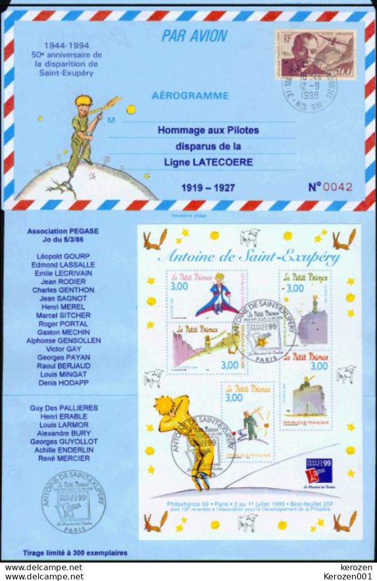 (0158) Aérogramme A. De Saint Exupéry FDC - 1960-.... Oblitérés