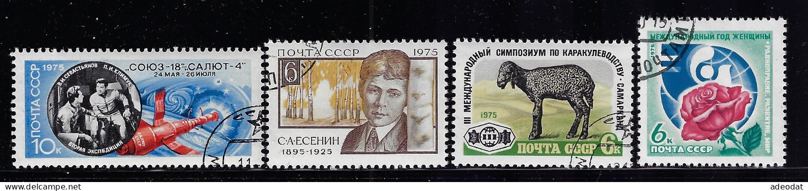 RUSSIA  1975 SCOTT #4368,4369,4371,4374  USED - Usados