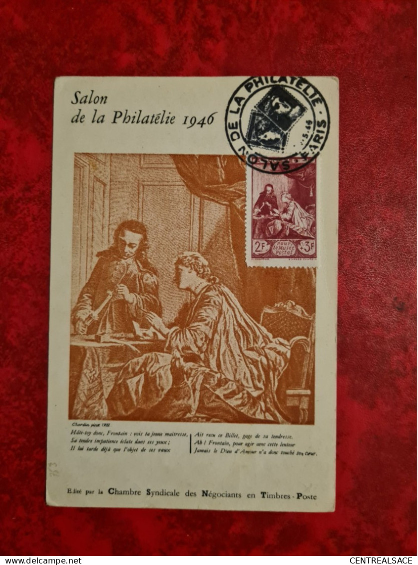 Carte 1946 PARIS SALON DE LA PHILATELIE - Non Classificati