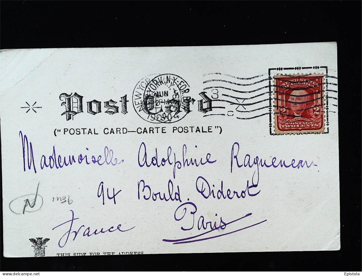 ►  ST PAUL CHURCH   Vintage Card 1904 Red Stamp 2c   - NEW YORK CITY - Églises