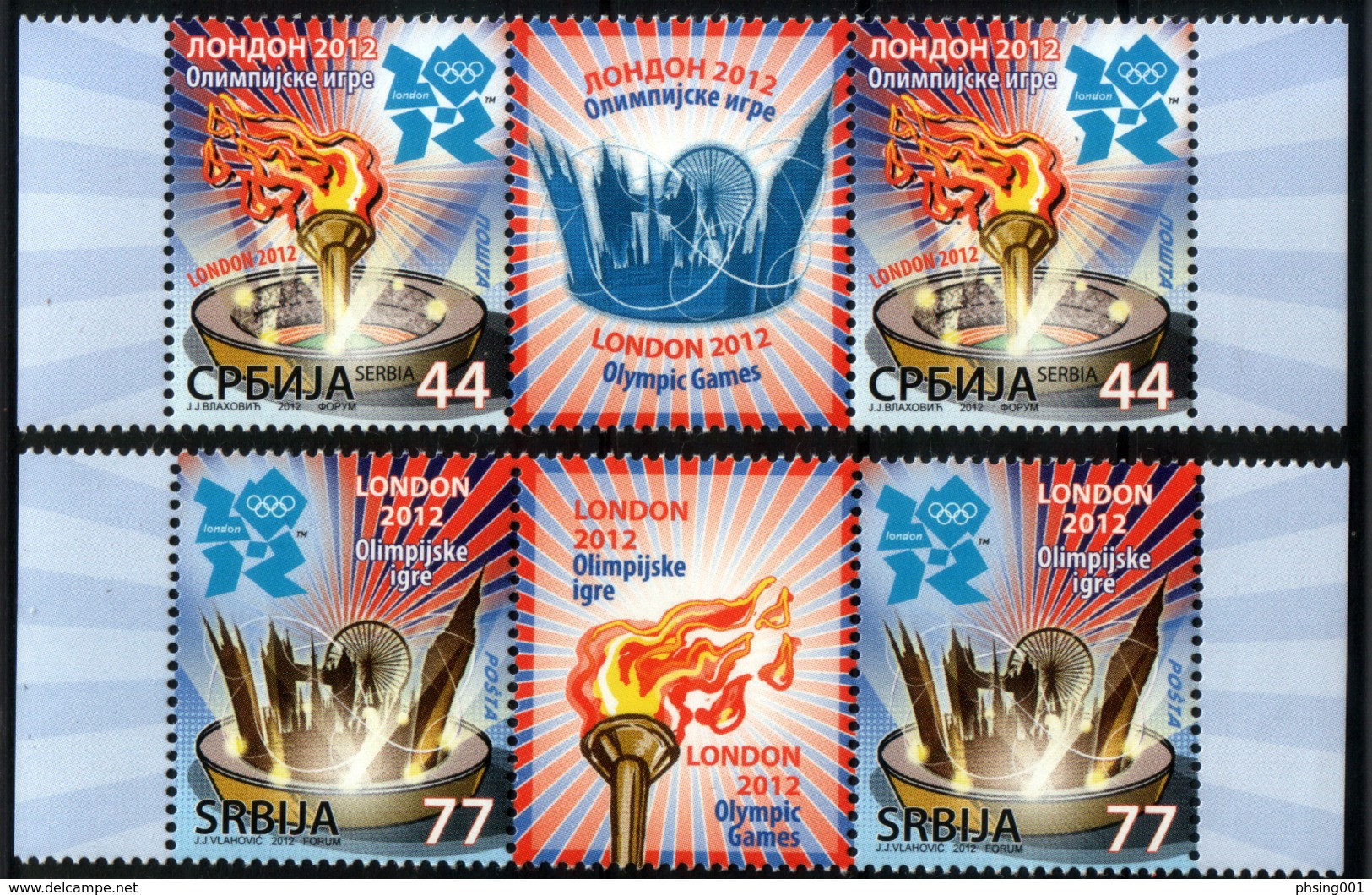 Serbia 2012 Summer Olympic Games London Great Britain Sports Tourch, Middle Row MNH - Serbia