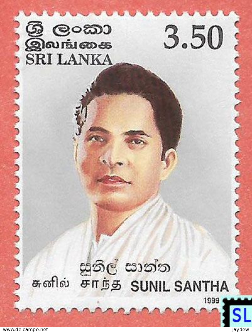 Sri Lanka Stamps 1999, Sunil Santha, Music, MNH - Sri Lanka (Ceylon) (1948-...)