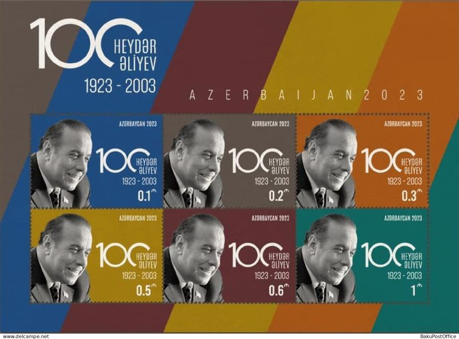 Azerbaijan Stamps 2023 Heydar Aliyev 100 Years See Picture - Azerbaijan