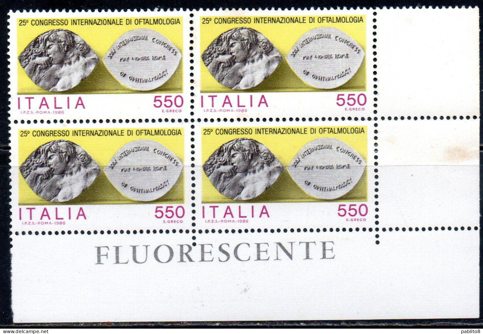 ITALIA REPUBBLICA ITALY REPUBLIC 1986 CONGRESSO DI OFTALMOLOGIA QUARTINA ANGOLO DI FOGLIO BLOCK MNH - 1981-90: Mint/hinged