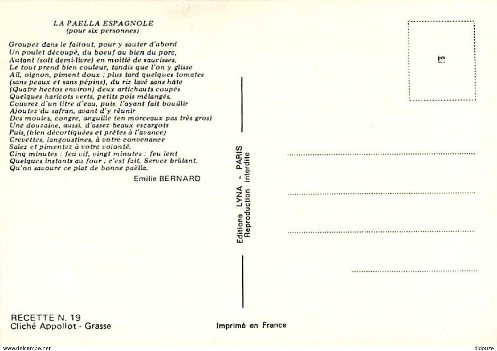 Recettes De Cuisine - Paëlla Espagnole - Carte Neuve - Gastronomie - CPM - Voir Scans Recto-Verso - Recettes (cuisine)