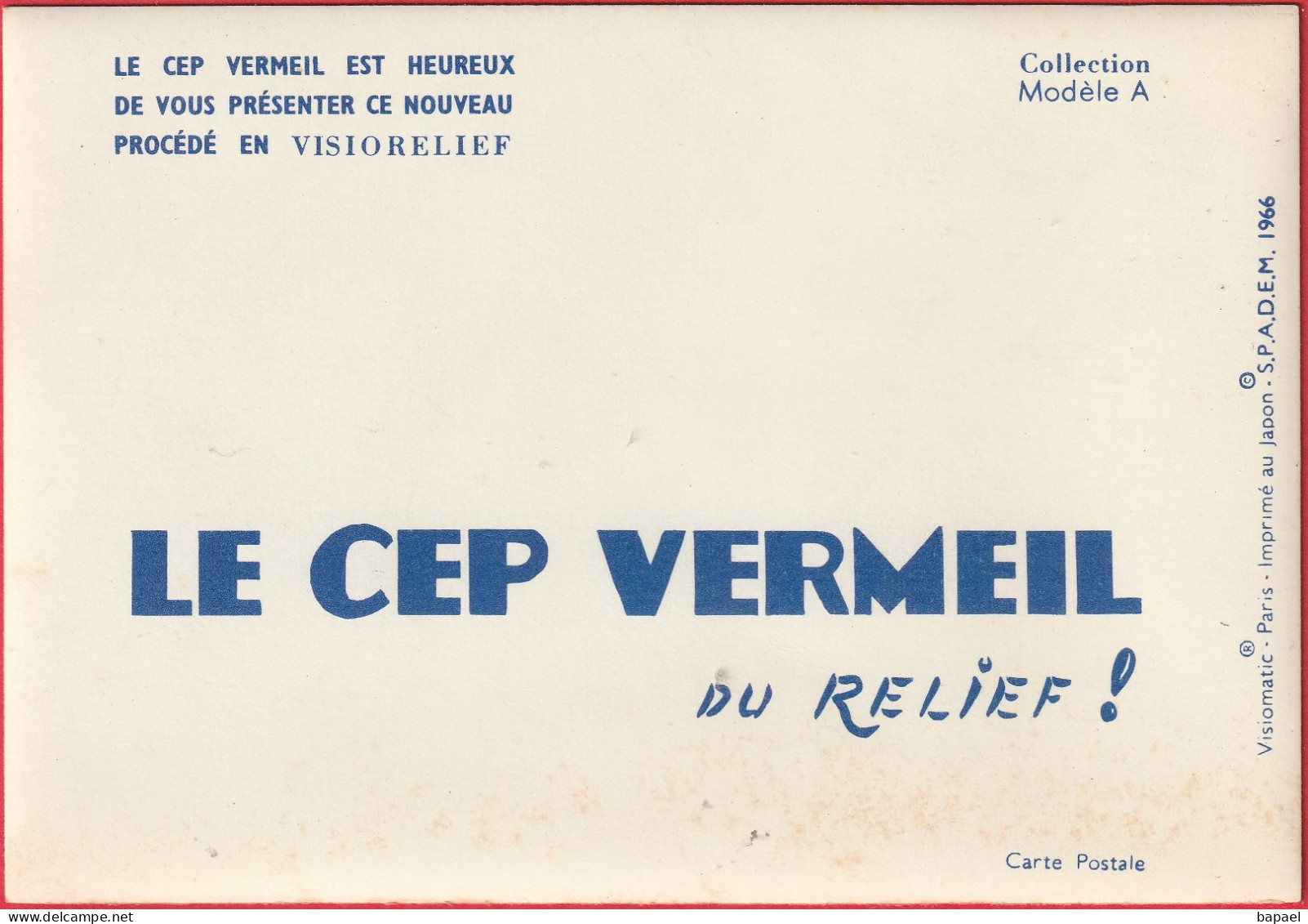 Deux Chiens Races Collet Et Boxer - Procédé En ''Visiorelief'' Présenté Par Le ''Cep Vermeil'' (Recto-Verso) - Stereoscopische Kaarten