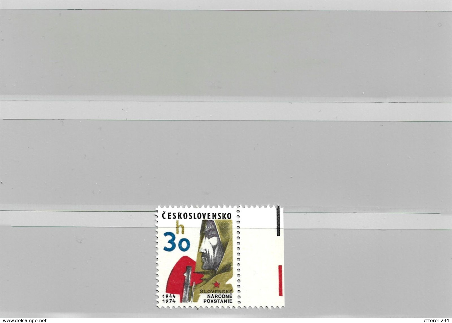 Cecoslovacchia 1974 - Unused Stamps