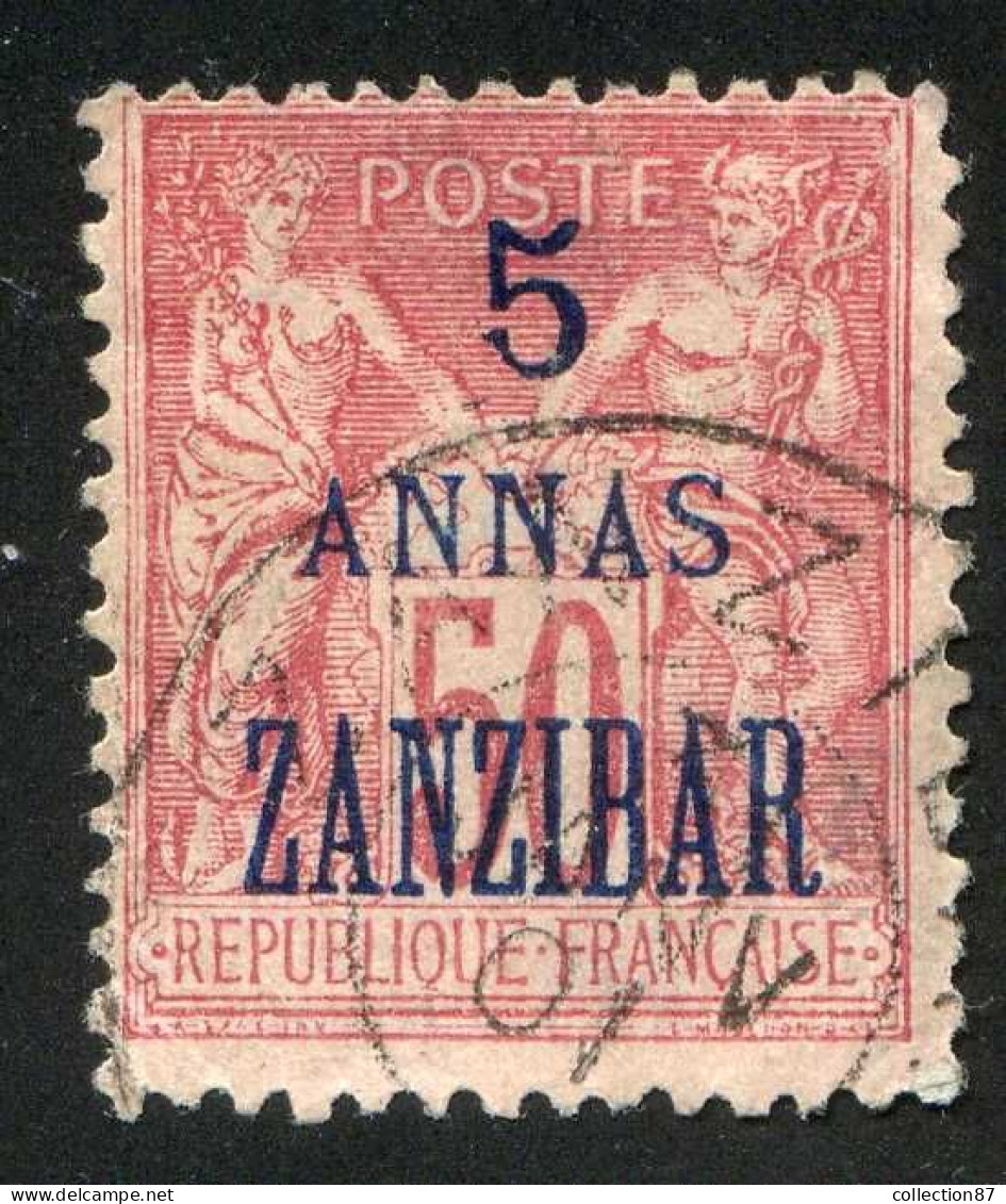 REF 086 > ZANZIBAR < N° 28 Ø < Oblitéré < Ø Used > Cote 45 € - Used Stamps