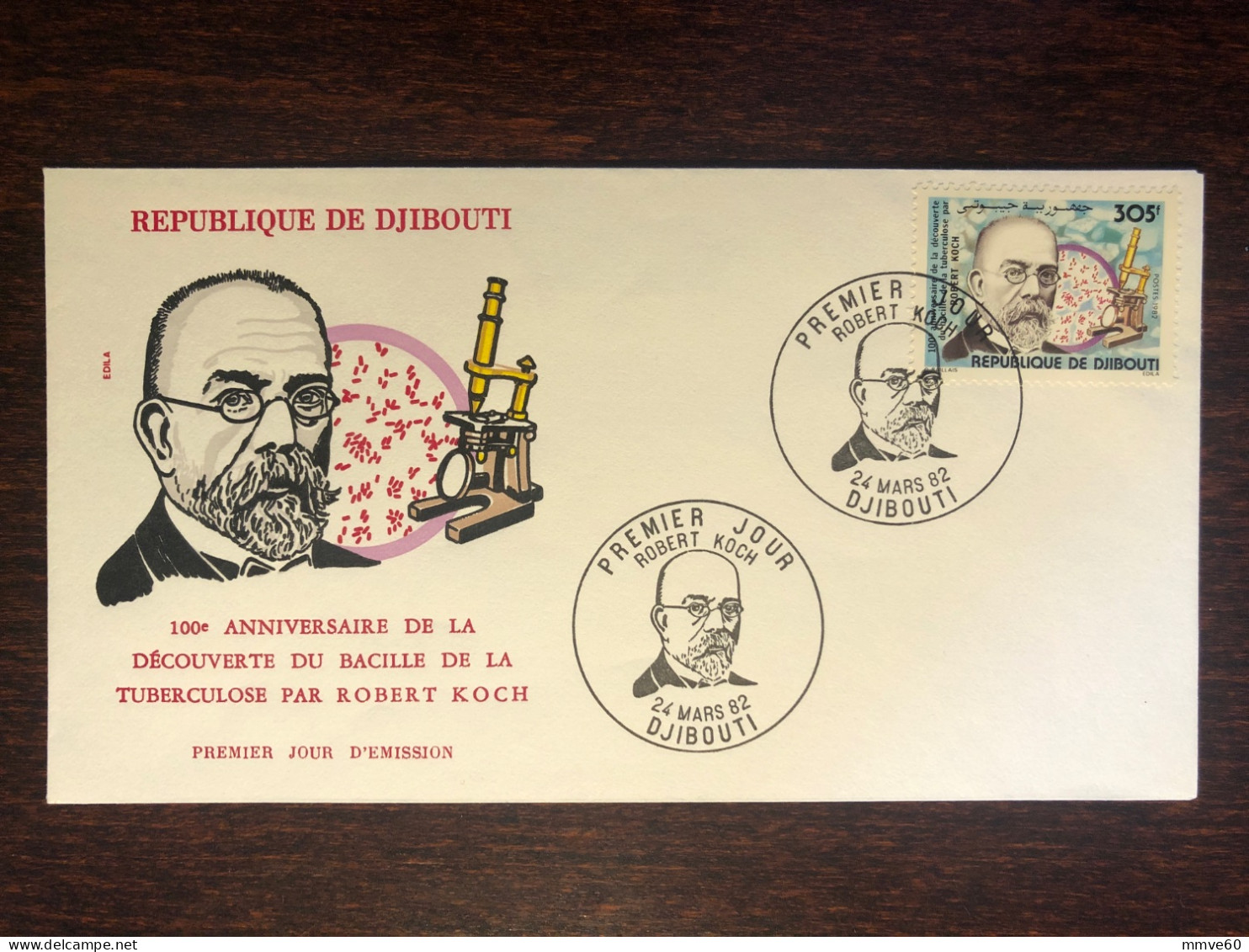 DJIBOUTI FDC COVER 1982 YEAR KOCH TUBERCULOSIS MEDICINE STAMPS - Djibouti (1977-...)