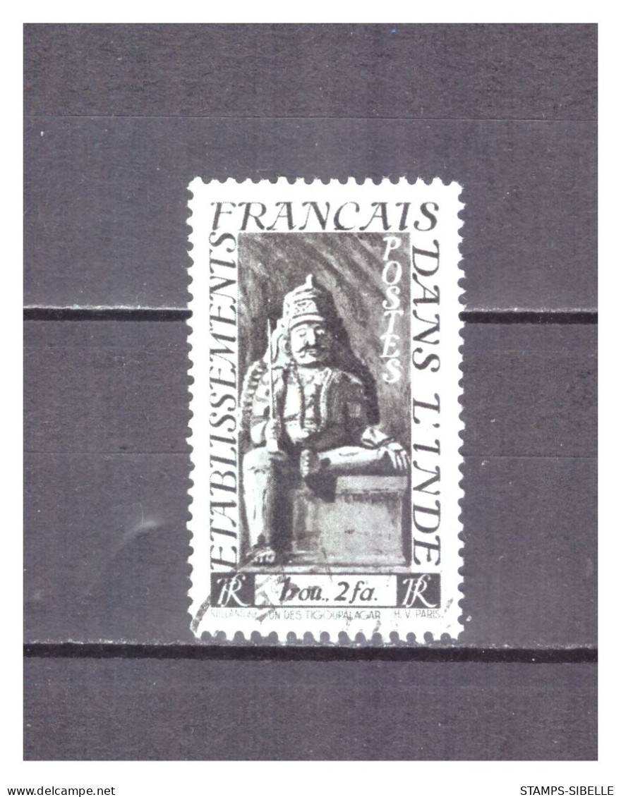 INDE     N °  252 .  1 R  2 Fa    NOIR    OBLITERE    .  SUPERBE  . - Used Stamps