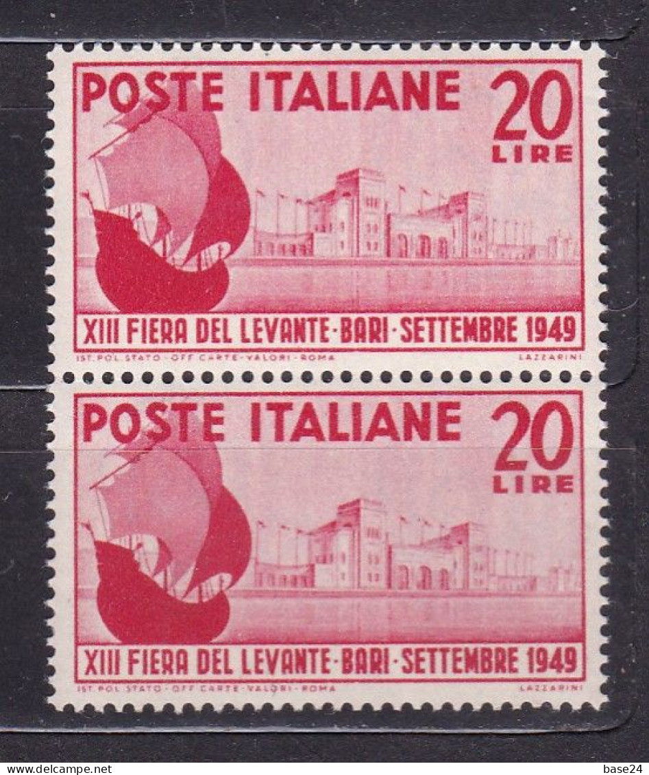 1949 Italia Italy Repubblica FIERA DEL LEVANTE BARI 2 Serie MNH** Coppia, Pair - 1946-60: Nuevos