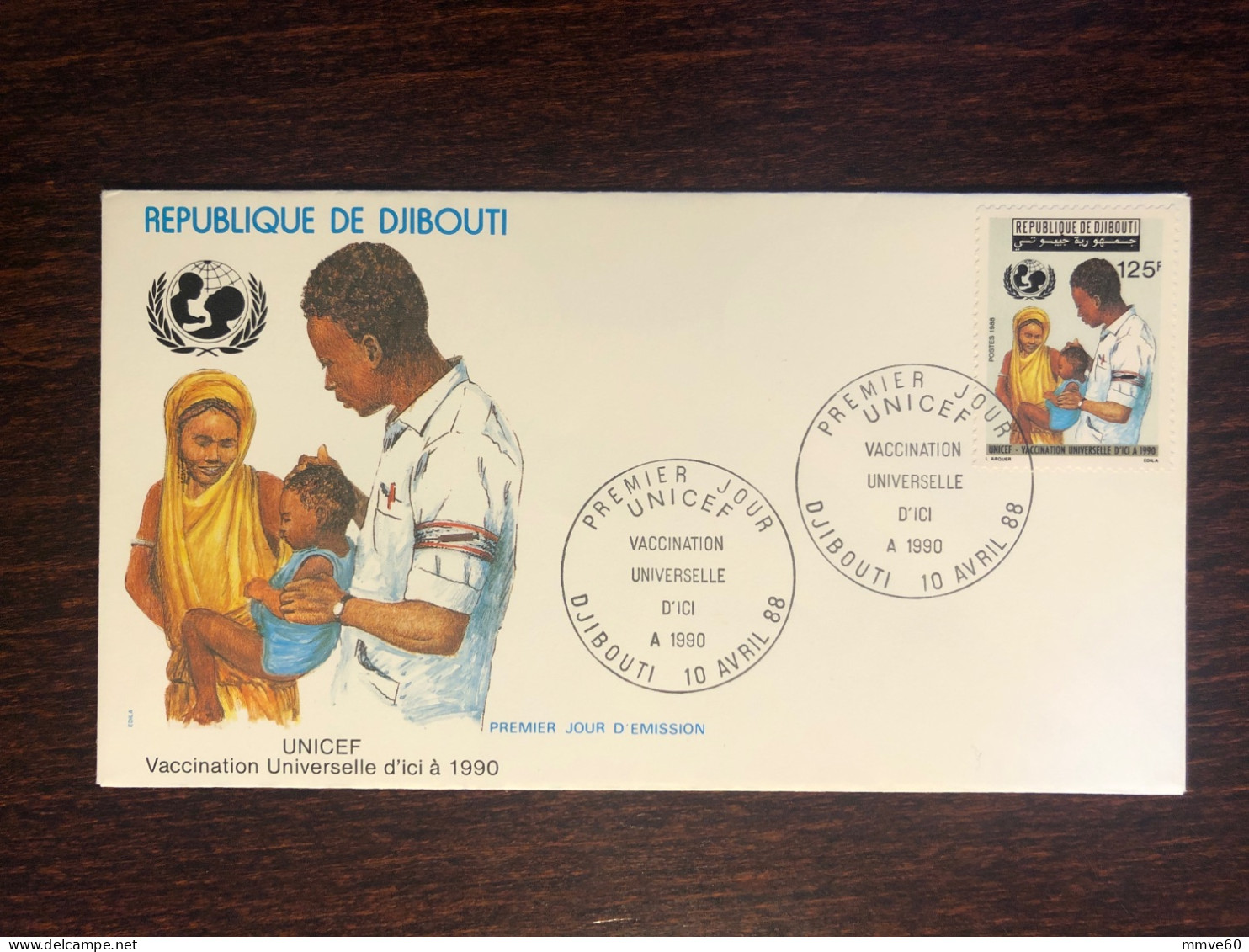 DJIBOUTI FDC COVER 1990 YEAR VACCINATION UNICEF HEALTH MEDICINE STAMPS - Djibouti (1977-...)