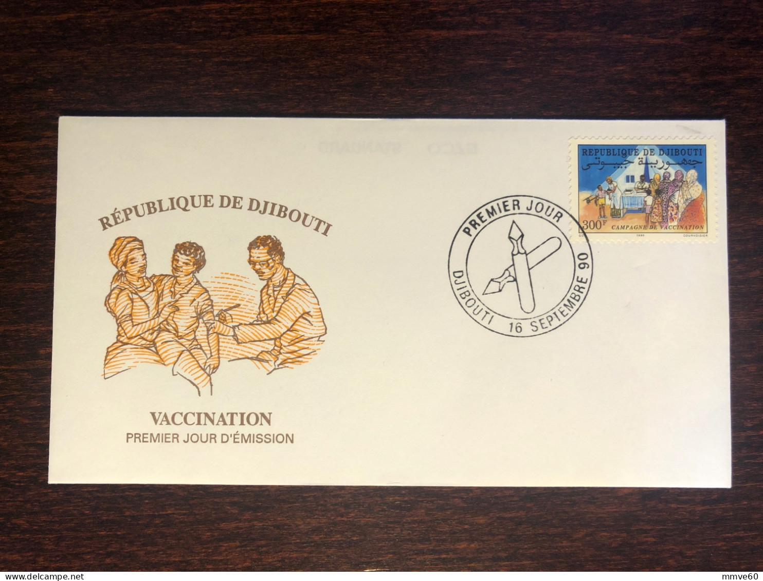 DJIBOUTI FDC COVER 1990 YEAR VACCINATION HEALTH MEDICINE STAMPS - Dschibuti (1977-...)