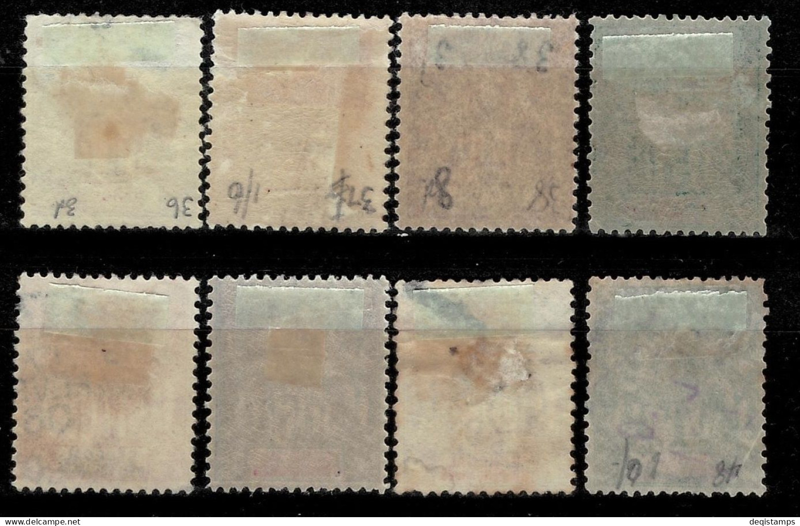 French Senegal Year 1892/1900 MH/Used Stamps - Ongebruikt