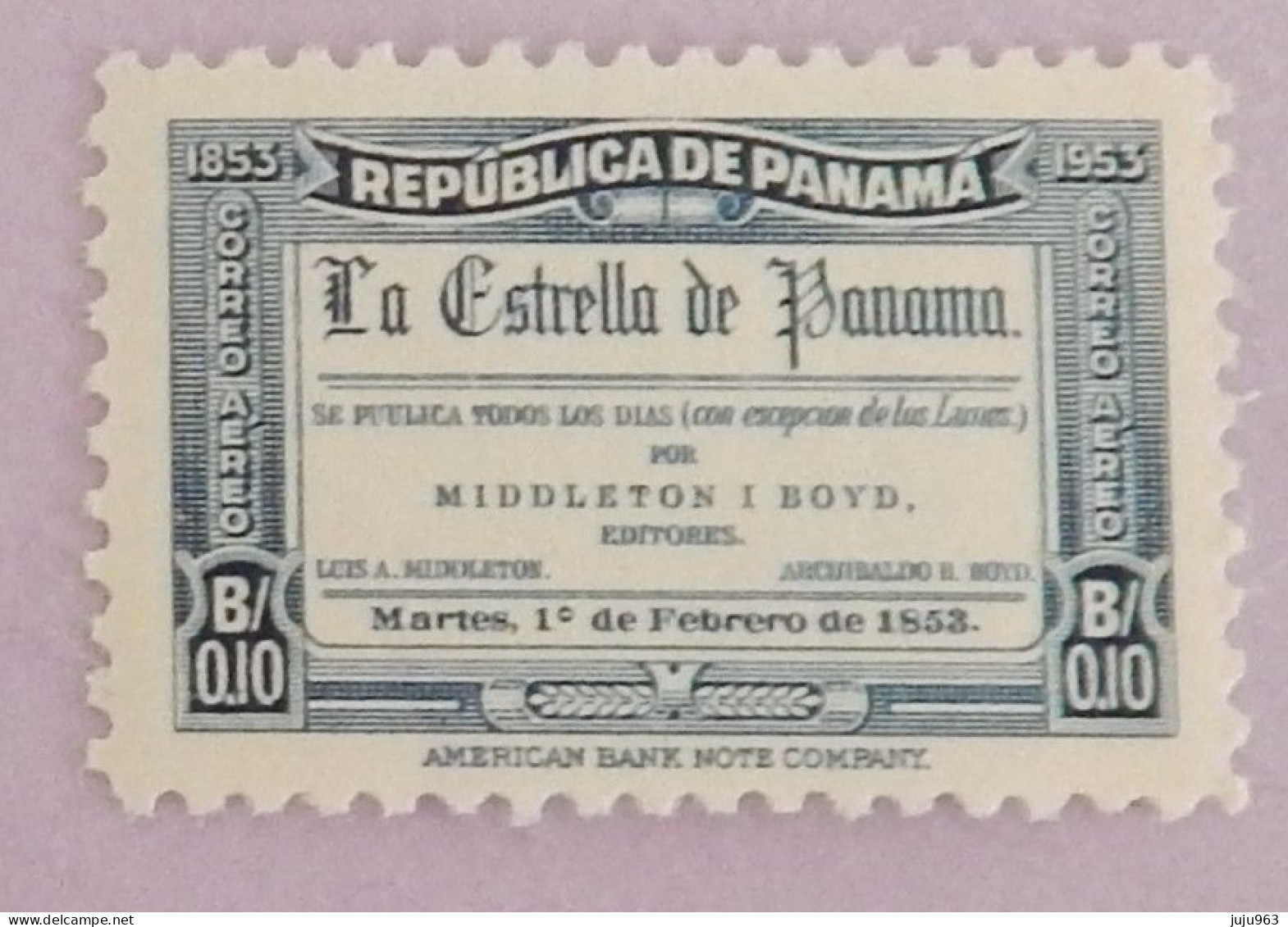 PANAMA YT PA 125 NEUF**MNH "JOURNAL LA ESTRELLA" ANNÉE 1953 - Panamá