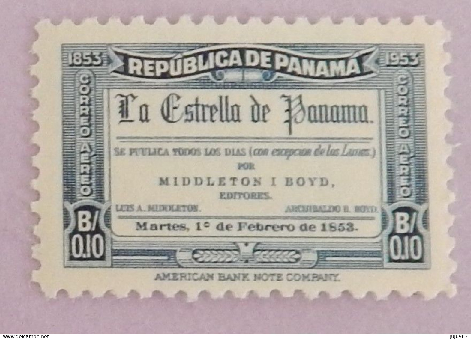 PANAMA YT PA 125 NEUF**MNH "JOURNAL LA ESTRELLA" ANNÉE 1953 - Panama