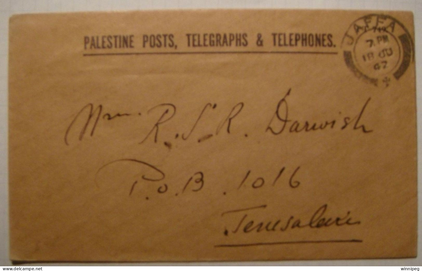 Palestine.1942.Jaffa To Jerusalem.Envelope Palestine Posts,Telegraphs & Telephones. - Palestine