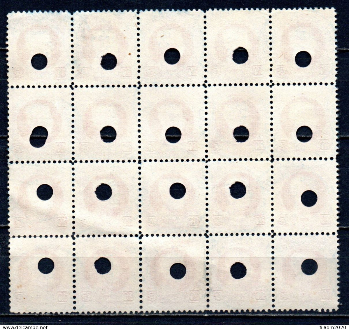 219 (Type Montenez) In Blok Van 20 Met Afstempeling BRUXELLES-CHEQUES - BRUSSEL-CHECKS - 1926 (*) - 1909-34