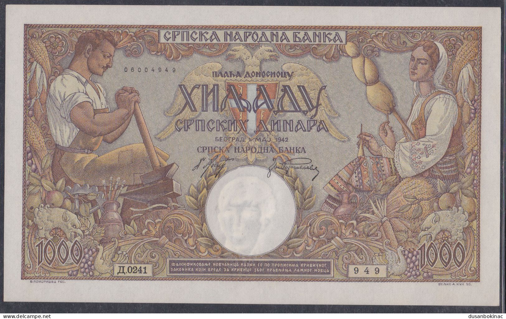 1000 Dinara 1942 Unc - Yugoslavia