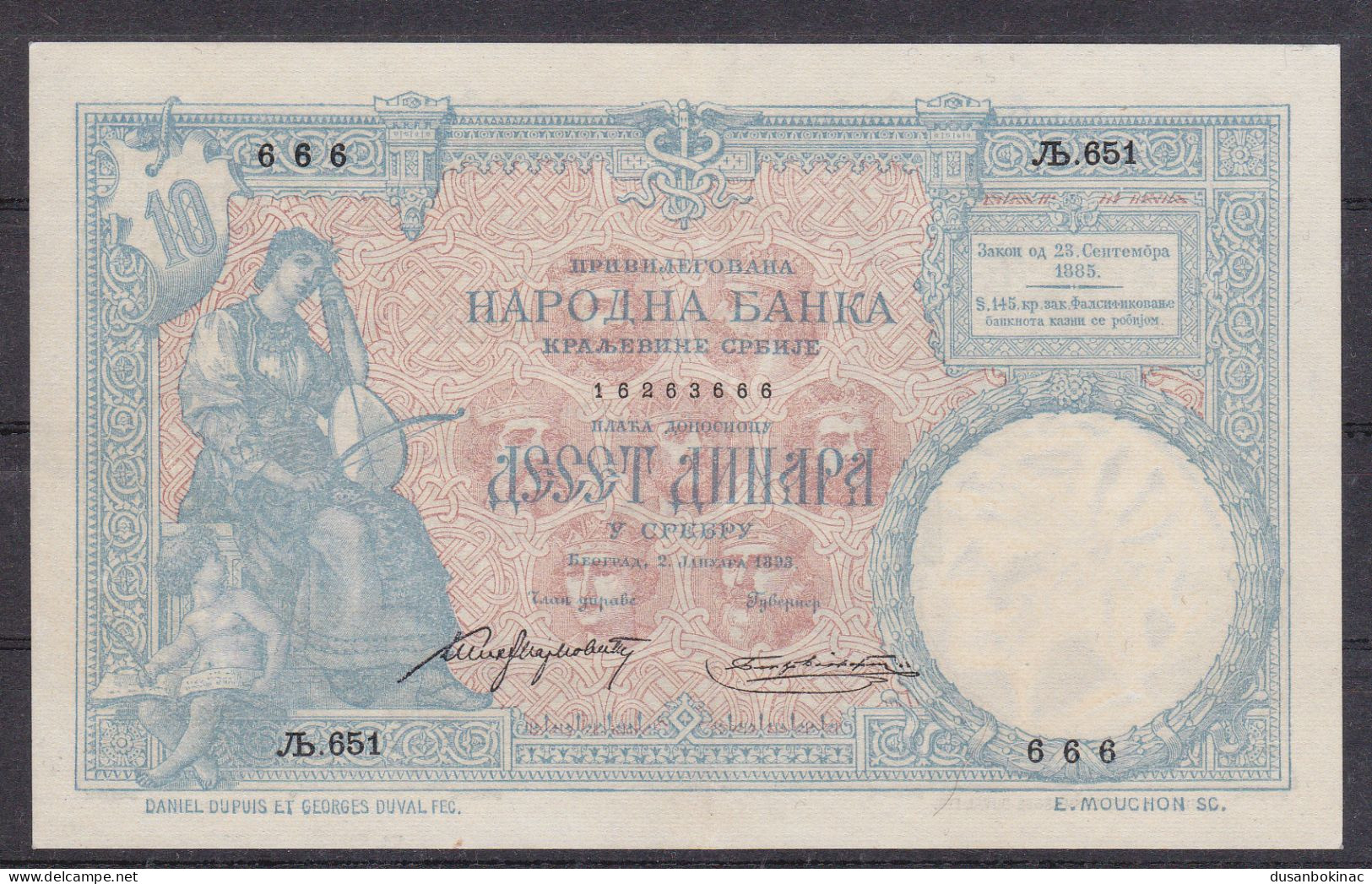 10 Dinara 1893 Aunc - Yugoslavia