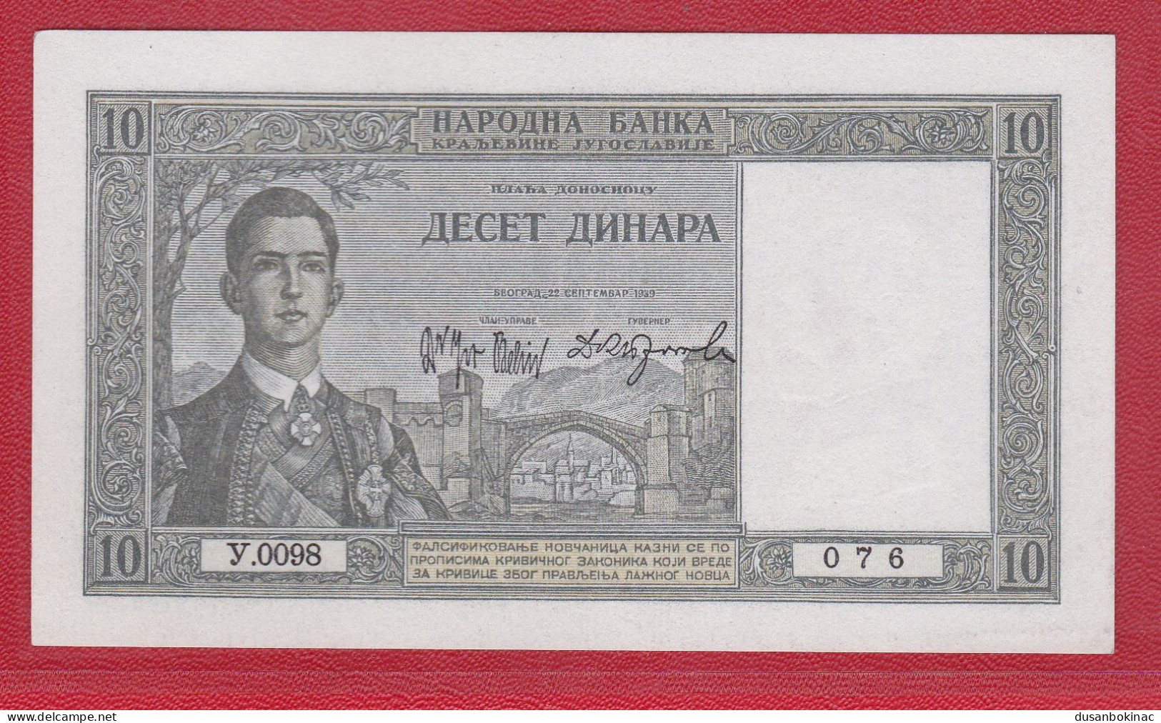 10 Dinara 1839 Unc - Yougoslavie