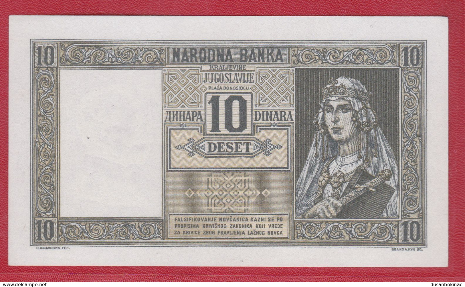 10 Dinara 1839 Unc - Yougoslavie